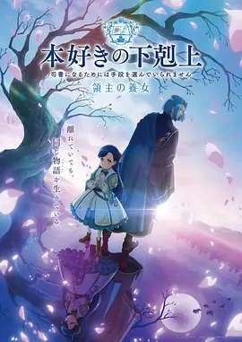 免费漫画阅读
